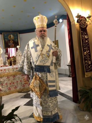 Κυριακὴ τῶν Ἁγίων 318 Πατέρων μὲ τὸν Μητροπολίτη μας