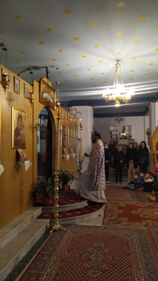 Ἡ σχολικὴ ἑορτὴ τῶν Τριῶν Ἱεραρχῶν