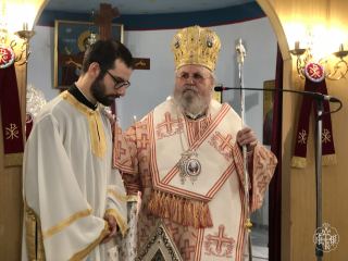 Χειροτονία εἰς διάκονον τοῦ π. Ἐλευθερίου Ποταμίτη